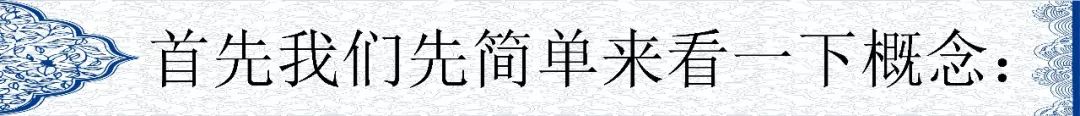 數(shù)據(jù)倉庫，大數(shù)據(jù)和云計算有什么區(qū)別和聯(lián)系?
