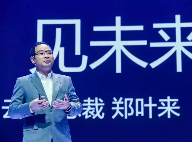 “+智能”的華為云，將帶來怎樣的未來？
