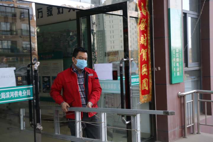 “我戍未定，靡使歸聘”