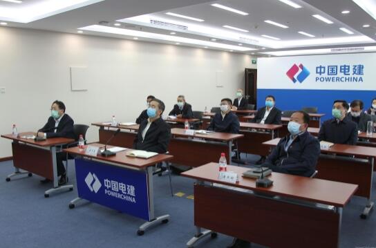 國務(wù)院國資委黨委書記、主任郝鵬視頻巡查中國電建境外疫情防控工作