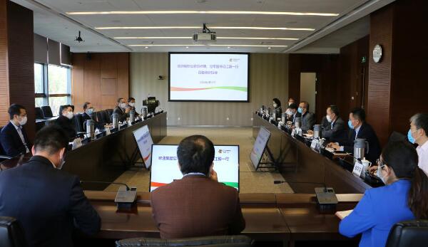國家電投黨組副書記、總經(jīng)理江毅調(diào)研中央研究院