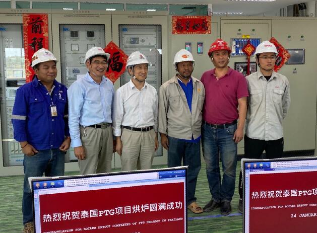 筑一座清潔電站，播一路大唐光明!大唐環(huán)境公司泰國(guó)項(xiàng)目完成建設(shè)