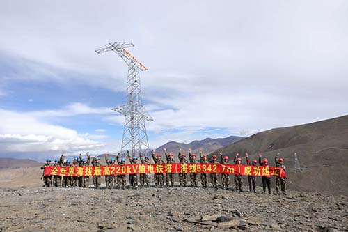 5342.7米！中國安能完成世界海拔最高220kV輸電鐵塔組立獻(xiàn)禮建黨99周年