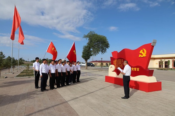 阿拉善電業(yè)局烏力吉供電分局開展憶黨史、頌黨恩、跟黨走活動