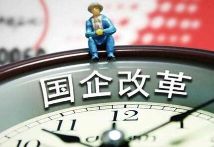 兩大電網(wǎng)企業(yè)可能會有13家公司被剝離，電力規(guī)劃院設(shè)計院也保不住?