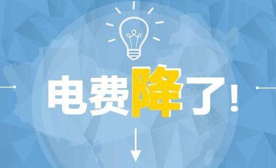 山西3毛一度電，其他煤電怎么活?