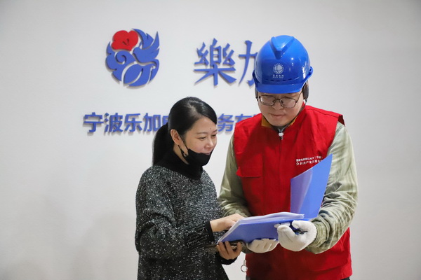 浙江寧波供電電企電商攜手備戰(zhàn)“雙十一”，助力數(shù)字化經(jīng)濟(jì)建設(shè)
