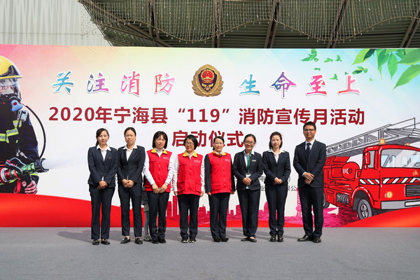 國網(wǎng)寧?？h供電公司開展消防安全月用電安全宣講