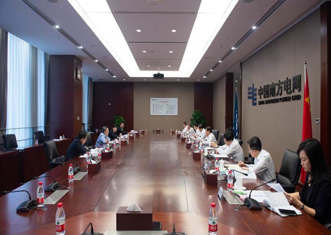國務(wù)院國資委黨委委員、副主任袁野調(diào)研南方電網(wǎng)公司
