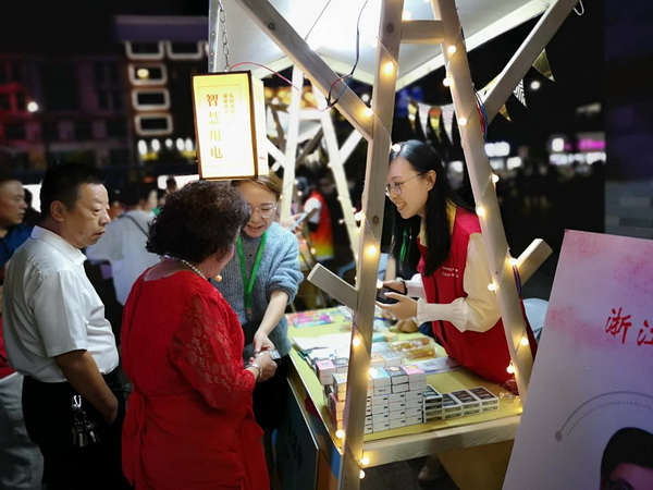 國網(wǎng)寧?？h供電公司積極參與“先鋒夜市”傳樹文明新風(fēng)