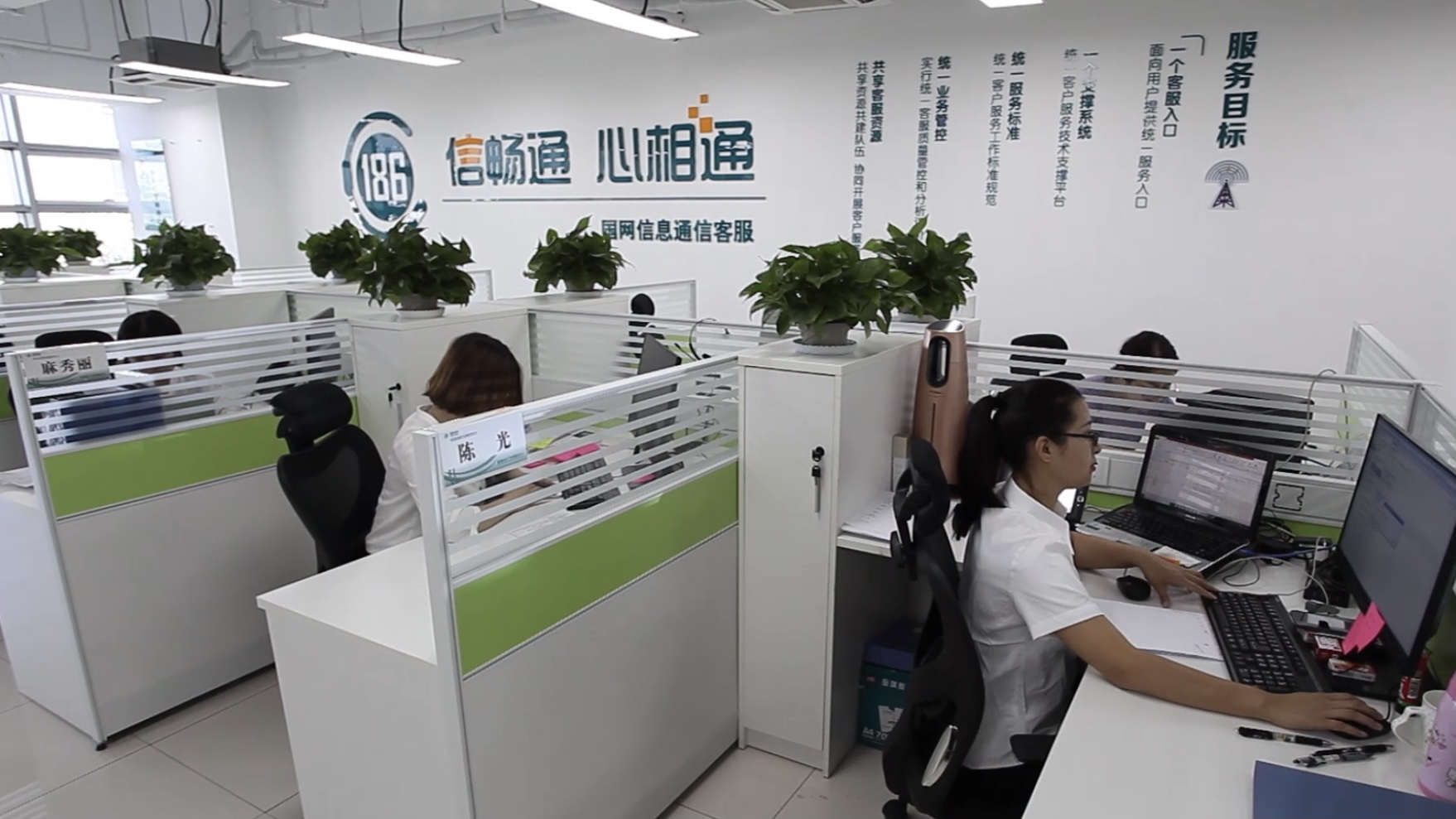 國網(wǎng)信通產(chǎn)業(yè)集團(tuán)：IT共享服務(wù)新模式助力“網(wǎng)上黨?！睂ｎ}培訓(xùn)順利開展