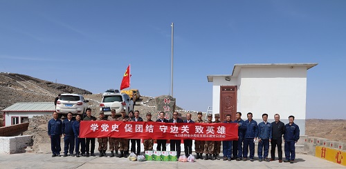 阿拉善電業(yè)局烏力吉供電分局學(xué)黨史、促團(tuán)結(jié)、守邊關(guān)、致英雄