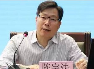 陳宗法：“雙碳”目標(biāo)下煤電如何定位轉(zhuǎn)型、清潔利用