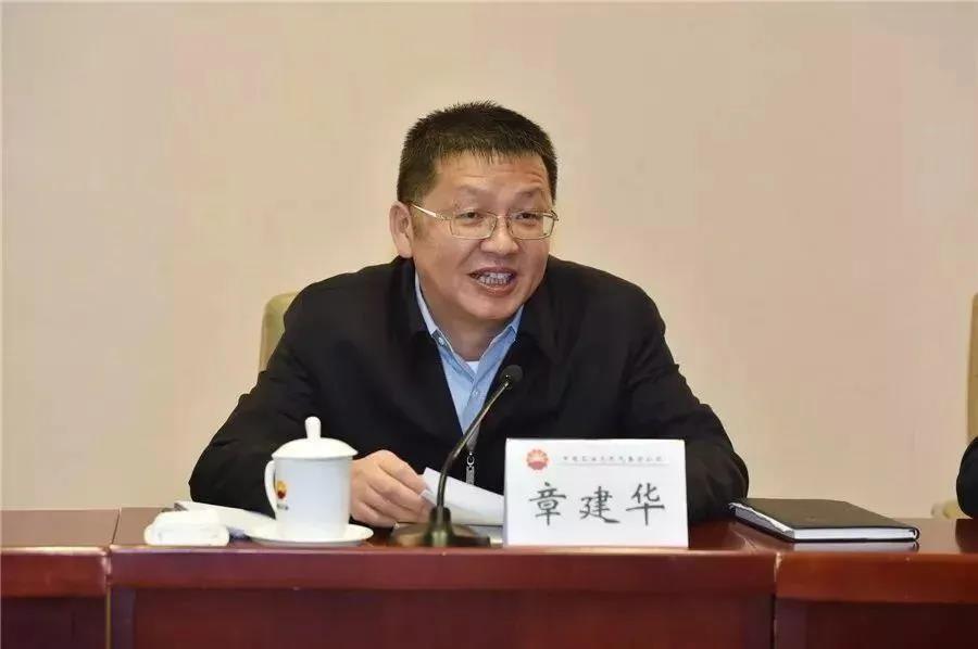 國家能源局長章建華：發(fā)展以消納新能源為主的微電網(wǎng)、局域網(wǎng)，加快新能源主動支撐、大規(guī)模儲能電站的新型電力系統(tǒng)！