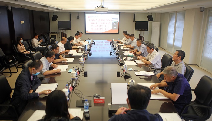 大唐環(huán)境召開2021年第一次臨時股東大會、三屆一次董事會、三屆一次監(jiān)事會會議