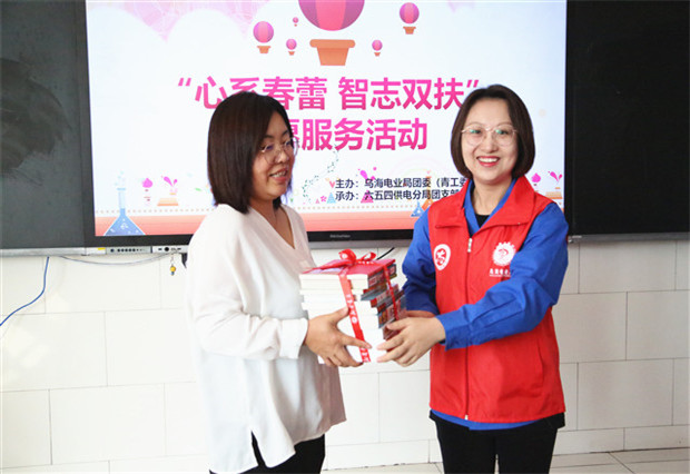 烏海電業(yè)局團(tuán)委（青工委）：你的成長(zhǎng)，我們來(lái)守護(hù)！
