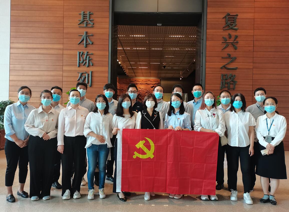 國(guó)網(wǎng)信通產(chǎn)業(yè)集團(tuán)開(kāi)展“銘黨史、守初心、擔(dān)使命”主題黨日活動(dòng)