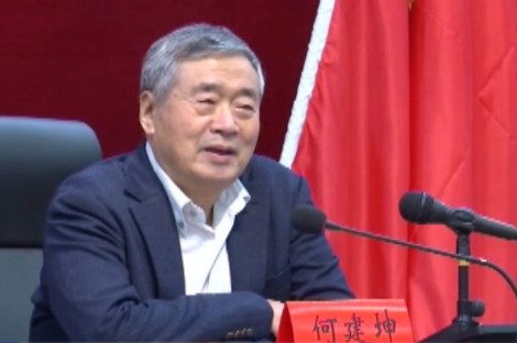 國家氣候變化專委會何建坤：凝聚清華大學(xué)與三峽集團(tuán)優(yōu)勢，共同服務(wù)雙碳目標(biāo)