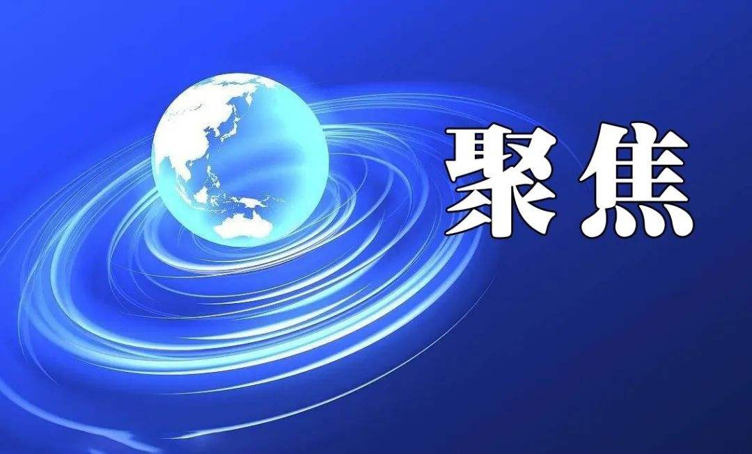 山西暴雨致使27座煤礦停產(chǎn)！另一煤炭大省緊急新增年產(chǎn)能9925萬噸