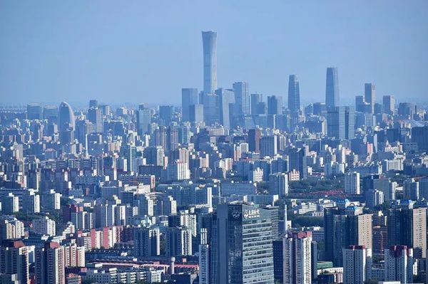 離開北京，央企總部往哪兒搬?