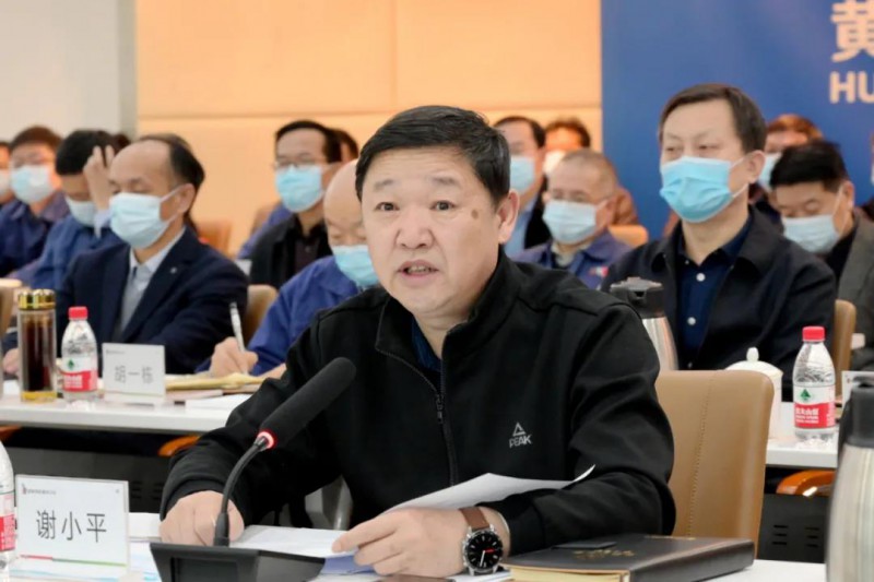 謝小平卸任黃河水電董事長(zhǎng)、黨委書記，姚小彥接棒