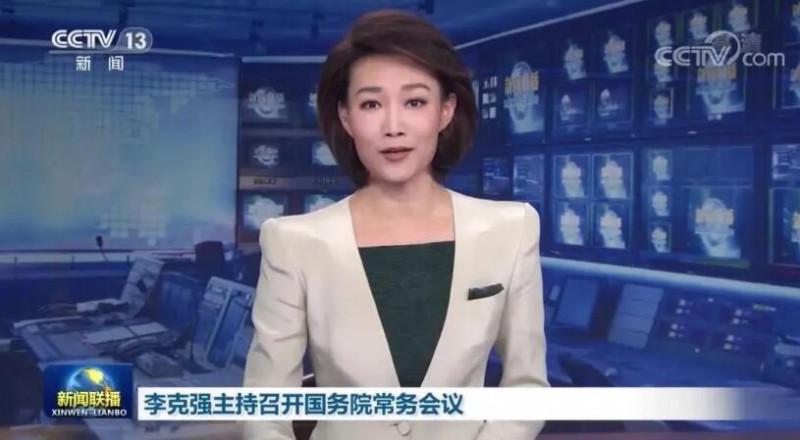 李克強(qiáng)：煤電企業(yè)應(yīng)發(fā)盡發(fā)，提升新能源發(fā)電出力！