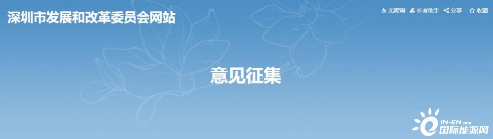 政策扶持！2022新建光伏仍有補(bǔ)貼 新政支持分布式光伏和本地頭部企業(yè)