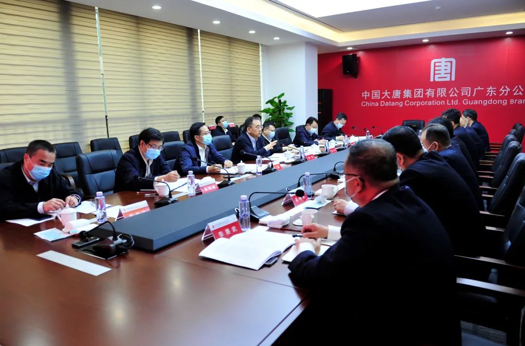 鄒磊、寇偉到廣東分公司調(diào)研