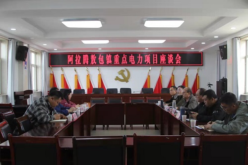 烏力吉供電公司 面對(duì)面心連心，問(wèn)需于民強(qiáng)服務(wù)