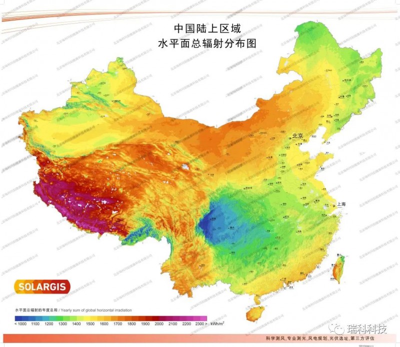 高清收藏！34省級(jí)行政區(qū)太陽(yáng)能資源分布圖譜