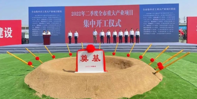 東方日升、晶科、阿特斯同時(shí)擴(kuò)產(chǎn)！