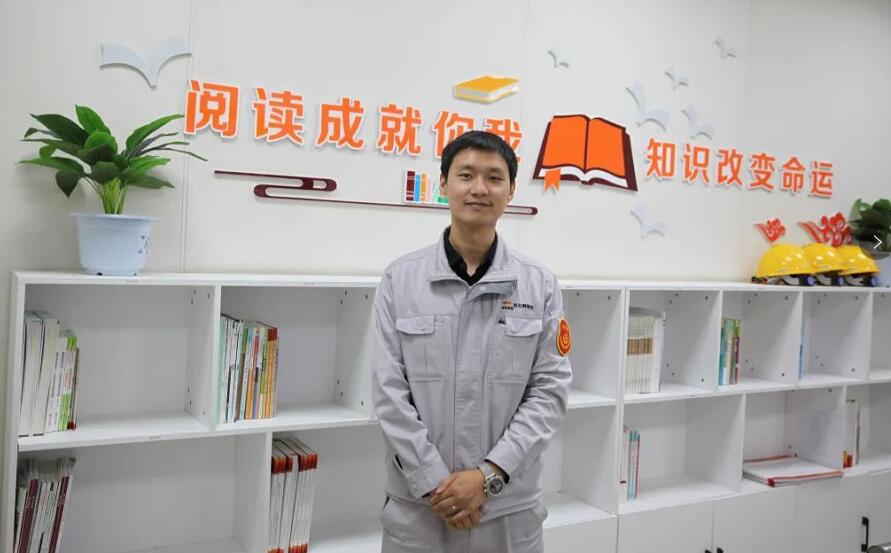 優(yōu)秀！這家煤電企業(yè)運(yùn)行值班員榮獲“陜西省技術(shù)能手”