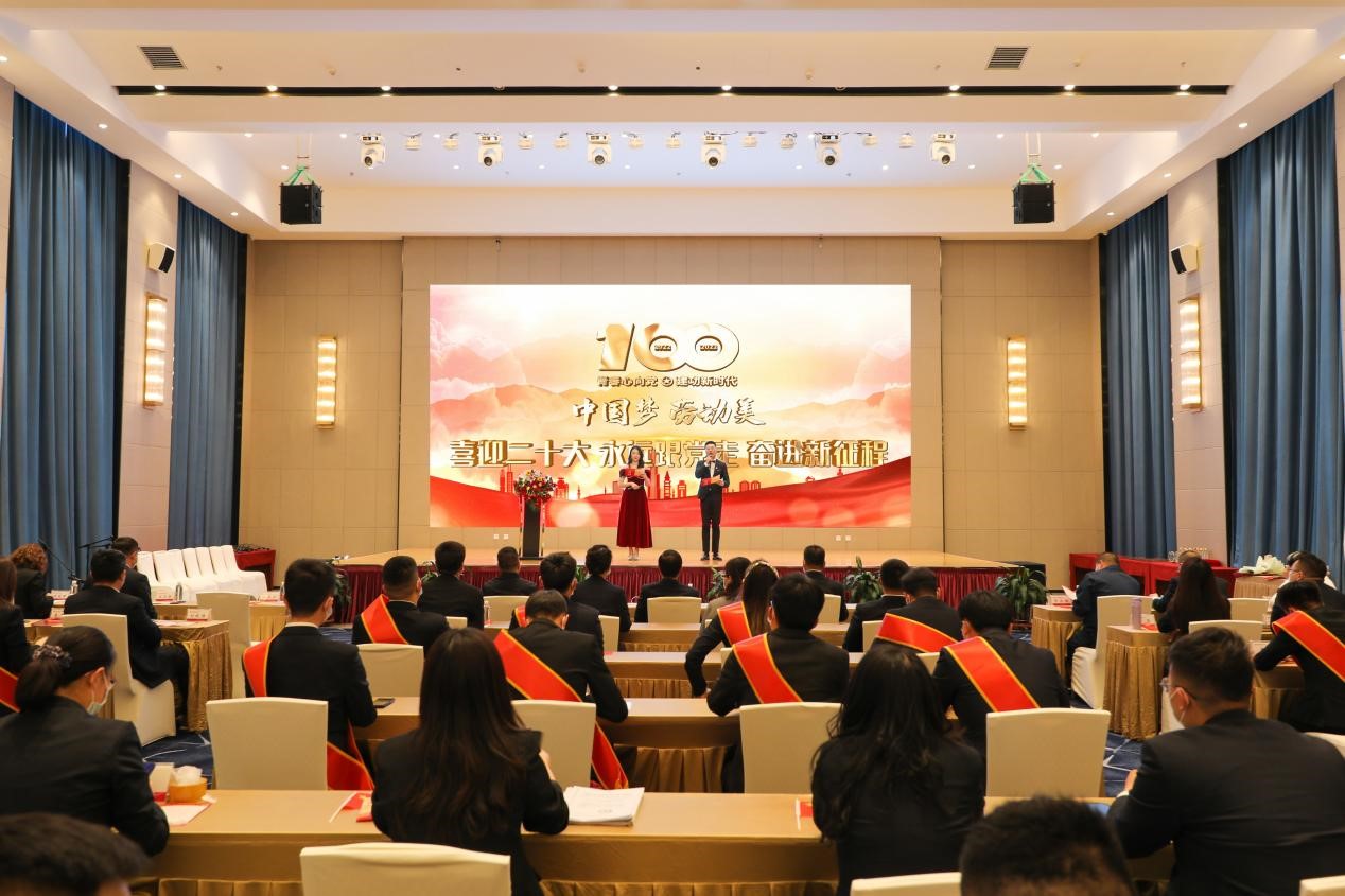 錫林郭勒超高壓供電公司舉辦 “喜迎二十大、永遠(yuǎn)跟黨走、奮進(jìn)新征程”主題活動(dòng)