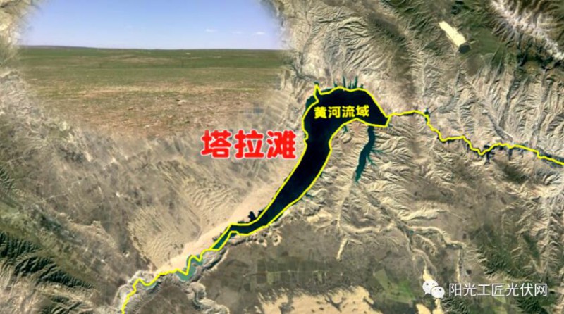 面積接近一個(gè)新加坡！青海塔拉灘光伏電站照亮“陽(yáng)光之路”