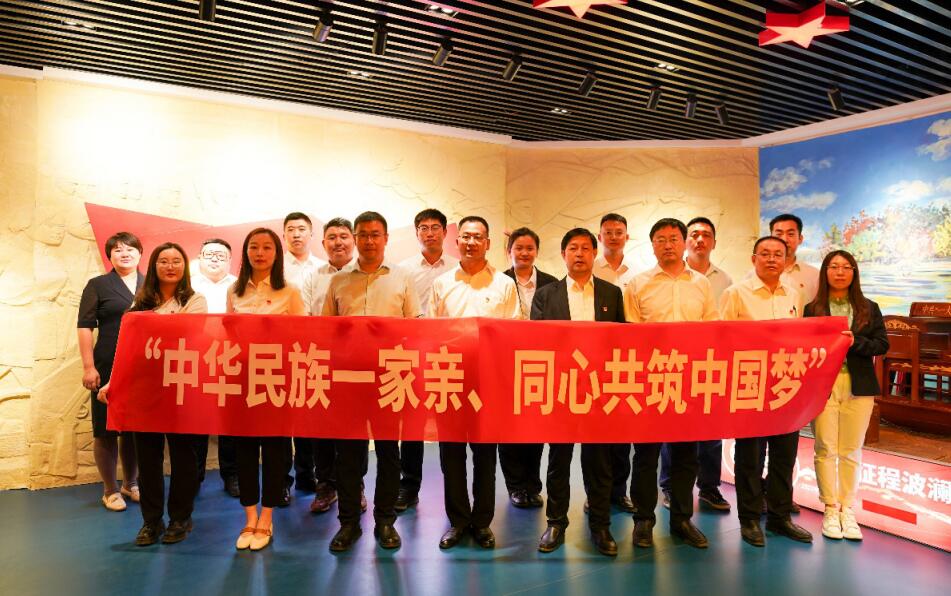 錫林郭勒超高壓供電公司舉辦“中華民族一家親、同心共筑中國(guó)夢(mèng)”專題宣傳教育活動(dòng)