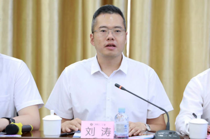 廣西建工二安與華為重磅簽約，未來(lái)將全面合作！