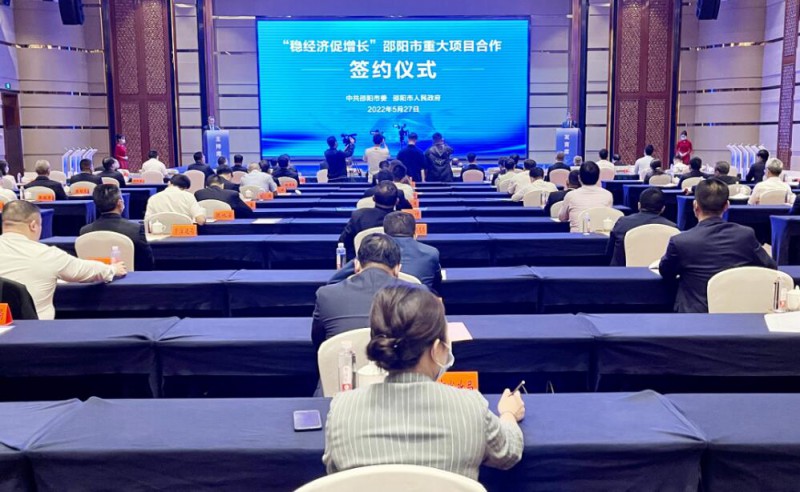 573億！國家能源集團(tuán)、中能建、三一重能“加碼”風(fēng)光儲(chǔ)等新能源領(lǐng)域