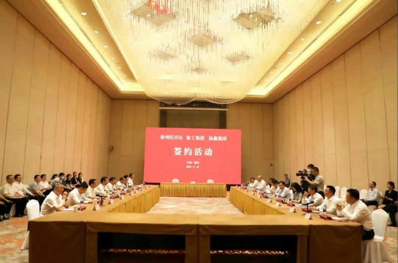協(xié)鑫、徐工聯(lián)手！布局新能源