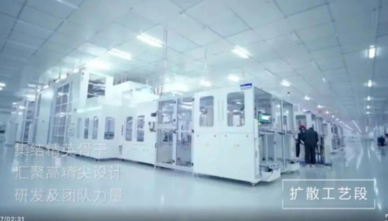 勇摘“桂冠” ！全球首個(gè)10GW組件+10GW電池光伏廠正式落成