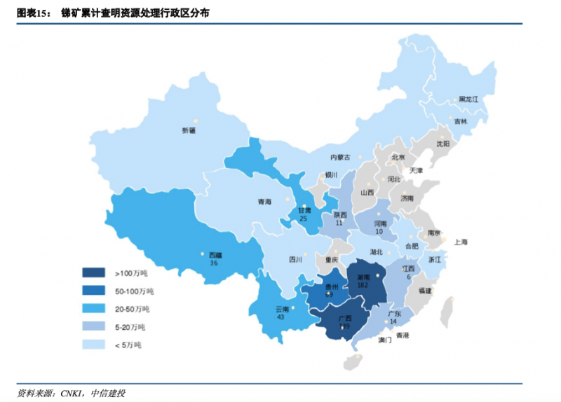 光伏下一個(gè)卡脖子環(huán)節(jié)：該材料將嚴(yán)重供不應(yīng)求！