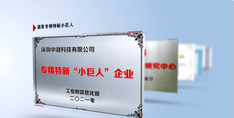 生態(tài)環(huán)保迎來(lái)重大新機(jī)遇 搶跑環(huán)保產(chǎn)業(yè)新“賽道”！