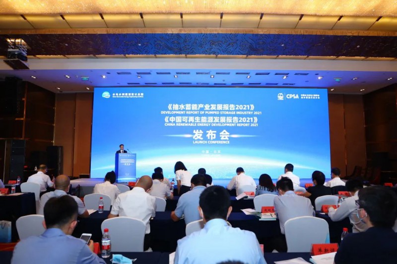 2022年光伏預(yù)增100GW！《中國(guó)可再生能源發(fā)展報(bào)告2021》發(fā)布