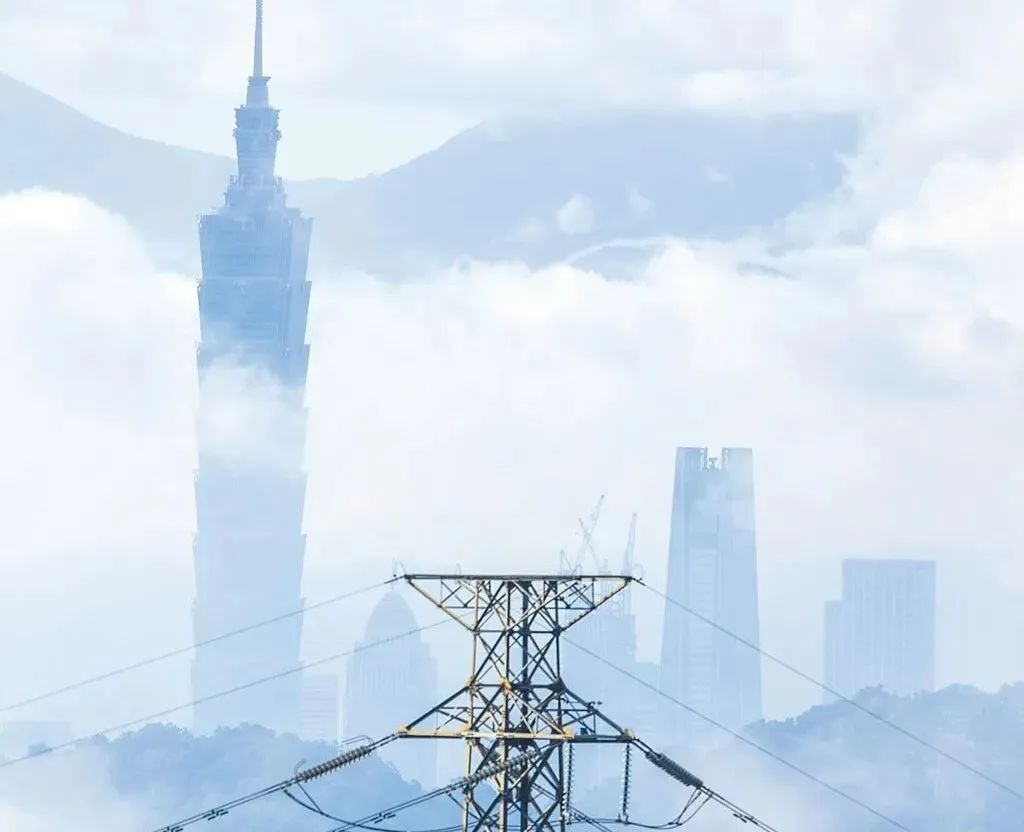 臺灣電價整體調(diào)漲8.4% “電價變貴了，但電還是缺!”