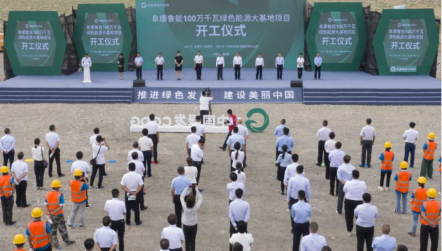 4GW！新疆“源網(wǎng)荷儲”、“光熱儲能+光伏”一體化示范項目開工