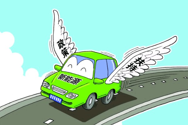 中國新能源汽車實現(xiàn)領(lǐng)跑，然后呢?