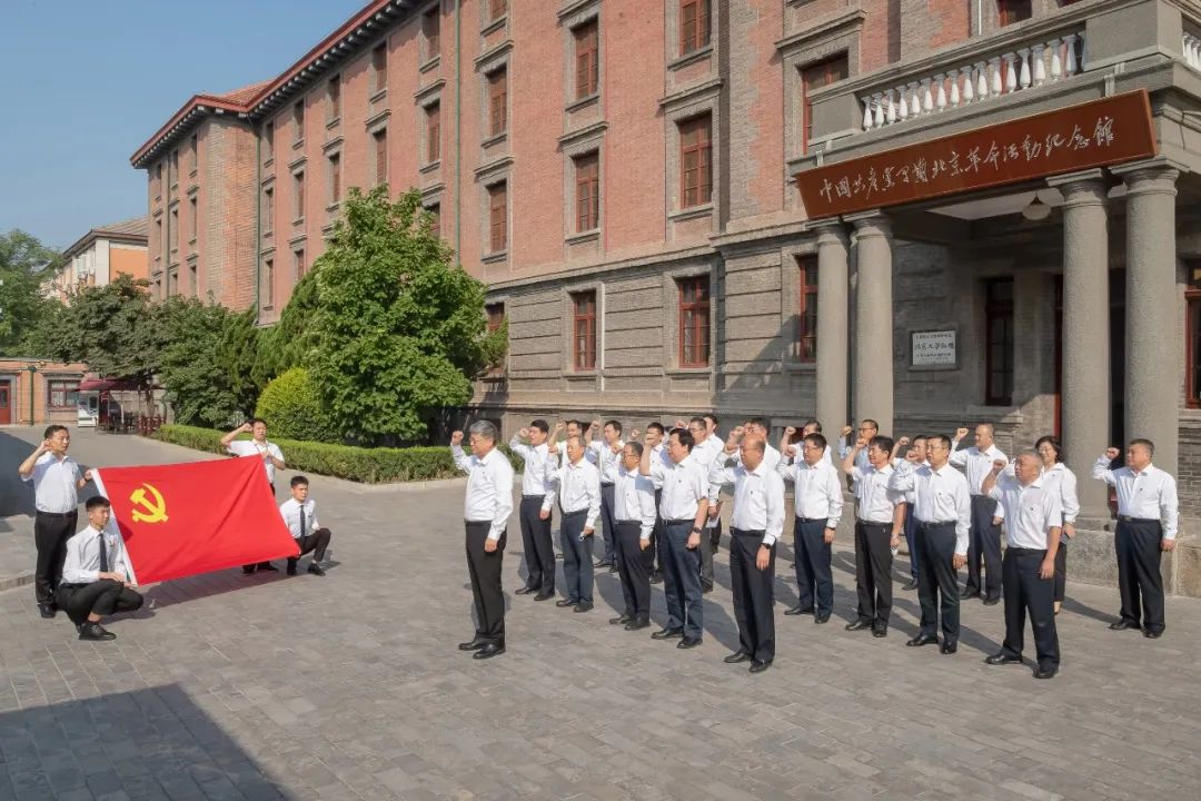 國家能源集團黨組成員集體參觀學習 “光輝偉業(yè)、紅色序章”主題展覽
