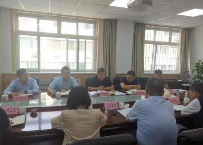 太原市能源局組織召開(kāi)2022年大唐太原第二熱電廠(chǎng)電煤協(xié)調(diào)會(huì)