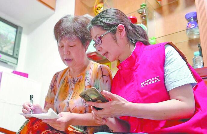 【二十大代表】周海萍：做一束光，照亮千萬家