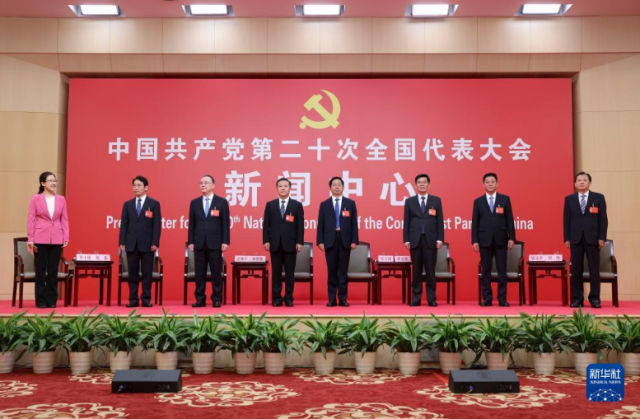 山西決不能讓國家為煤發(fā)愁，構(gòu)建能源互聯(lián)網(wǎng)一定要把光伏產(chǎn)業(yè)做好爭當(dāng)能源革命排頭兵！