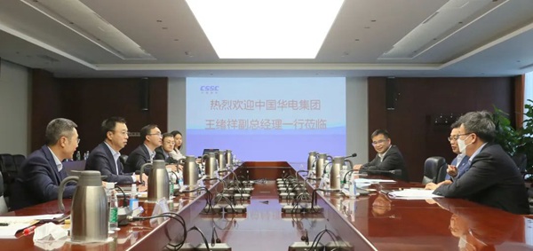 華電集團(tuán)公司黨組成員、副總經(jīng)理王緒祥拜會(huì)中國(guó)船舶黨組成員、副總經(jīng)理盛紀(jì)綱
